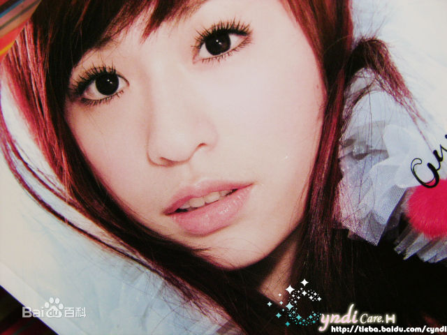 王心凌(Cyndi Wang)美丽的日子图册