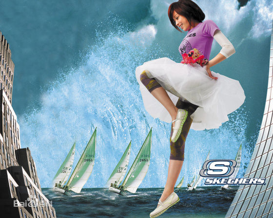 王心凌(Cyndi Wang)心凌代言Skechers前后照片