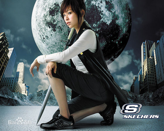 王心凌(Cyndi Wang)心凌代言Skechers前后照片