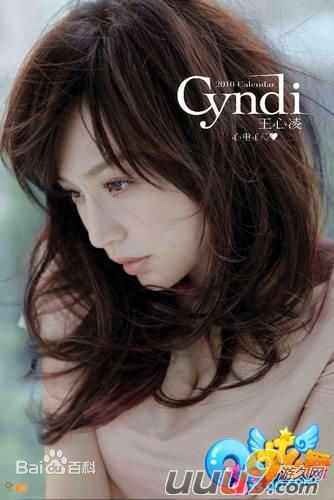 王心凌(Cyndi Wang)图册图册