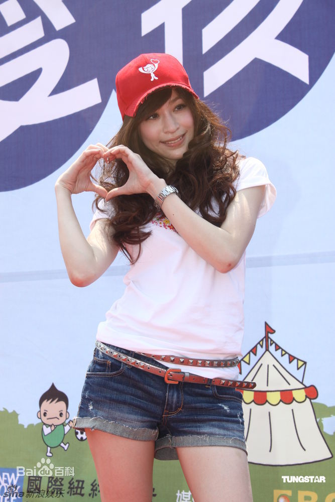 最全王心凌(Cyndi Wang)精彩图册