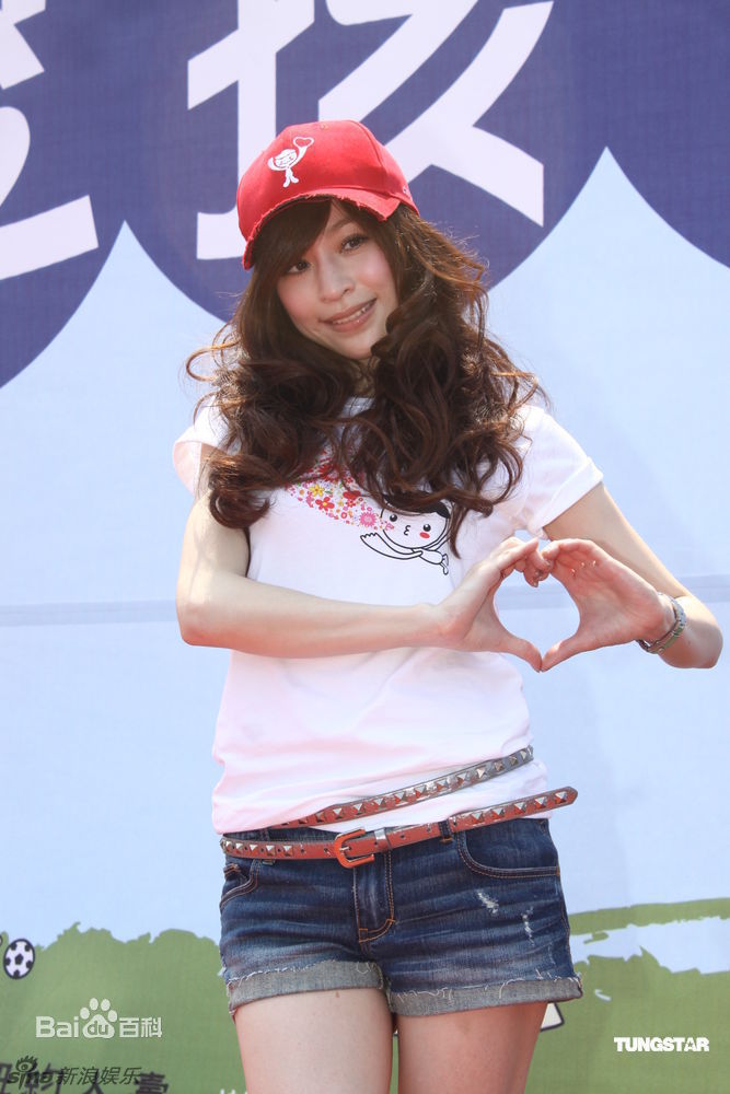 最全王心凌(Cyndi Wang)精彩图册