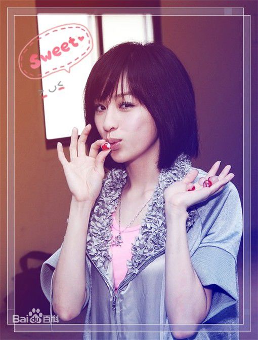 精选王心凌(Cyndi Wang)精彩图册