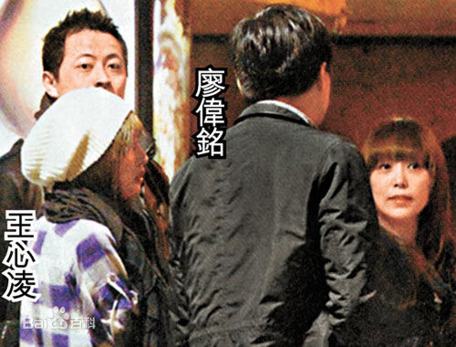 最全王心凌(Cyndi Wang)精彩图册