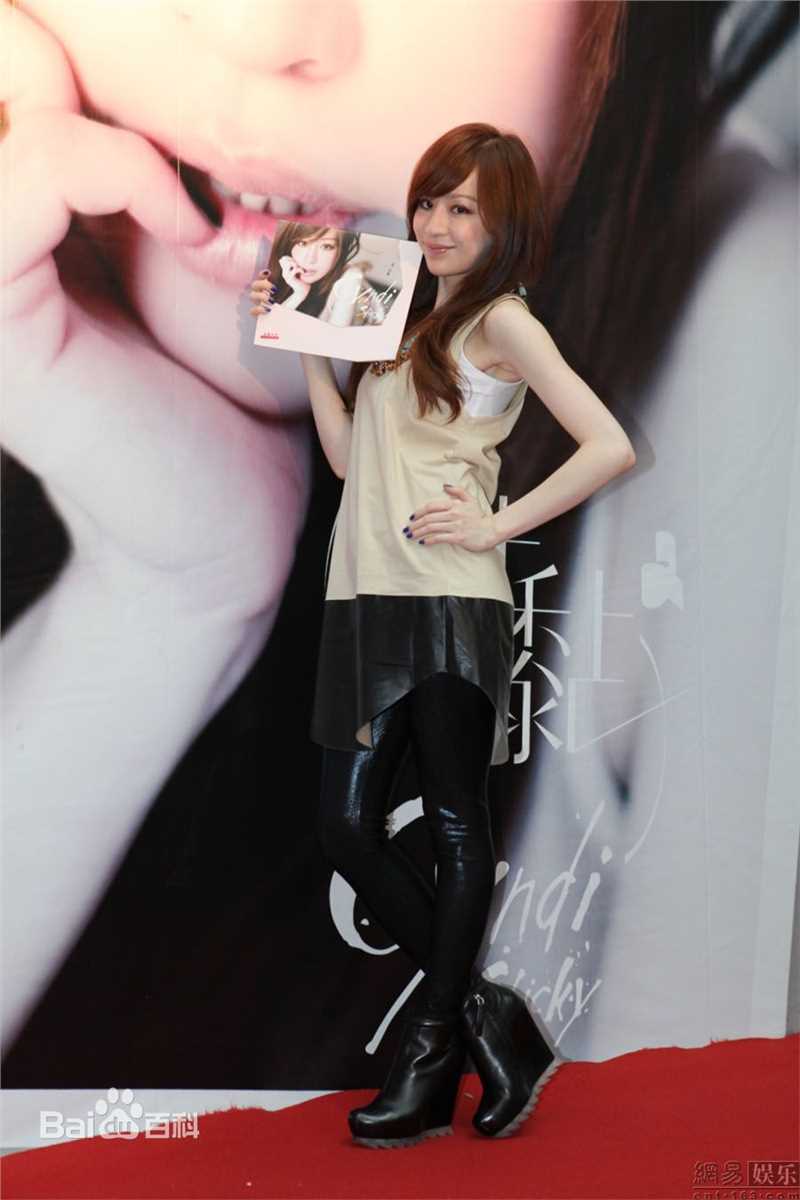 高清王心凌(Cyndi Wang)精彩图册