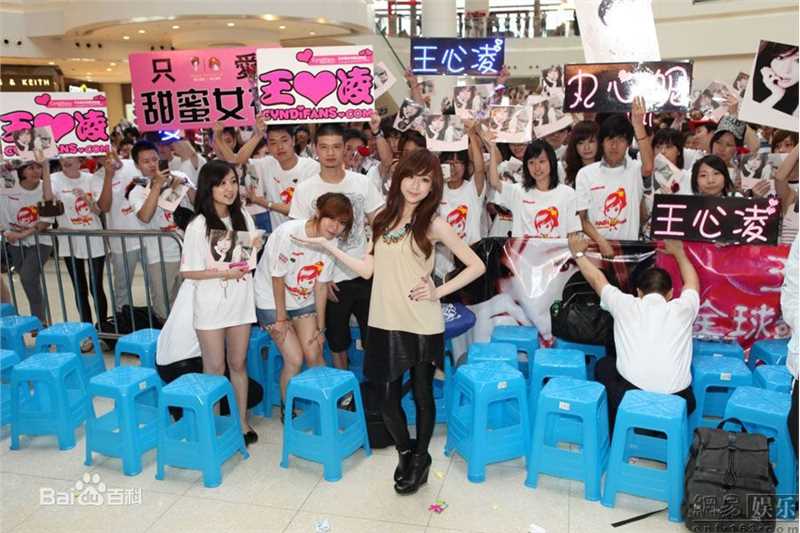 高清王心凌(Cyndi Wang)精彩图册