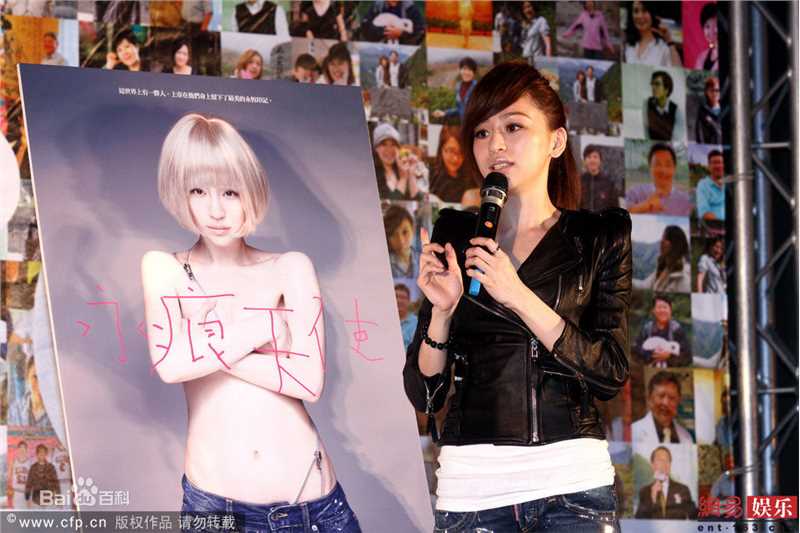 高清王心凌(Cyndi Wang)精彩图册