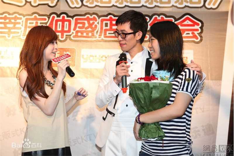 高清王心凌(Cyndi Wang)精彩图册