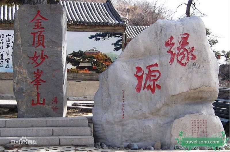 高清王心凌(Cyndi Wang)精彩图册