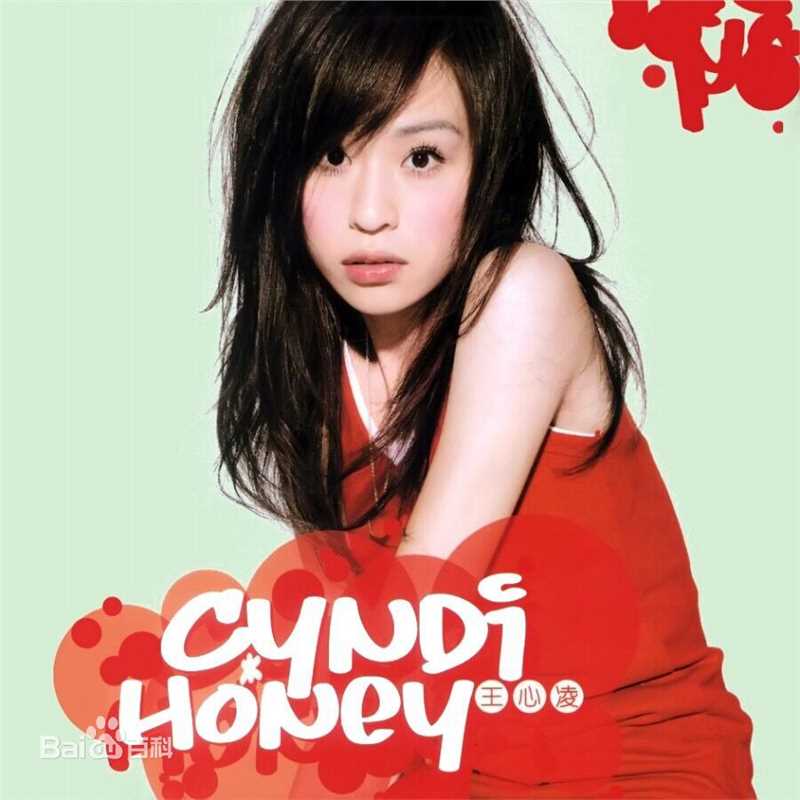 精选王心凌(Cyndi Wang)
