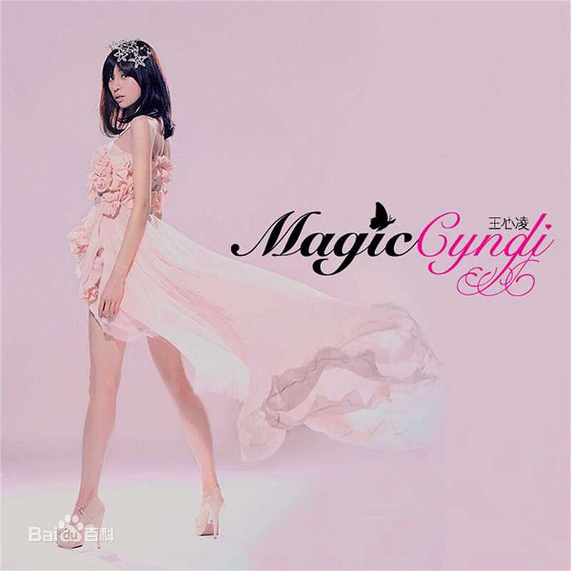 精选王心凌(Cyndi Wang)
