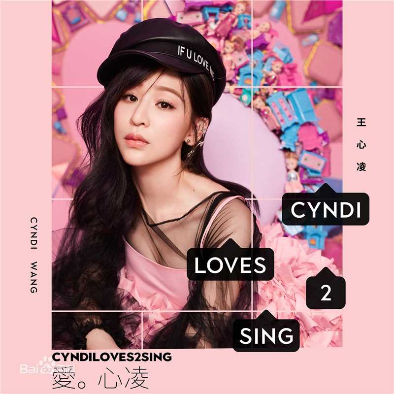 精选王心凌(Cyndi Wang)