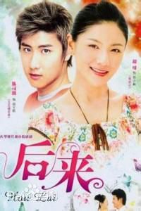 陈司翰(Victor Chen Sze Hon)前后照片