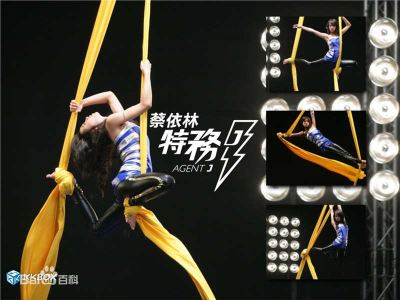 蔡依林(Jolin Tsai、 （韩）、ツァイ イーリン（日）、 （泰）)“舞娘”绝技壁纸壁纸