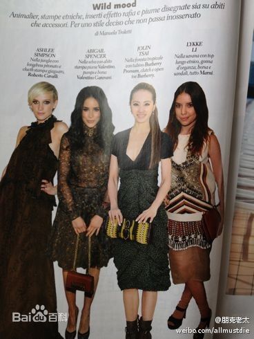 高清蔡依林(Jolin Tsai、 （韩）、ツァイ イーリン（日）、 （泰）)图片