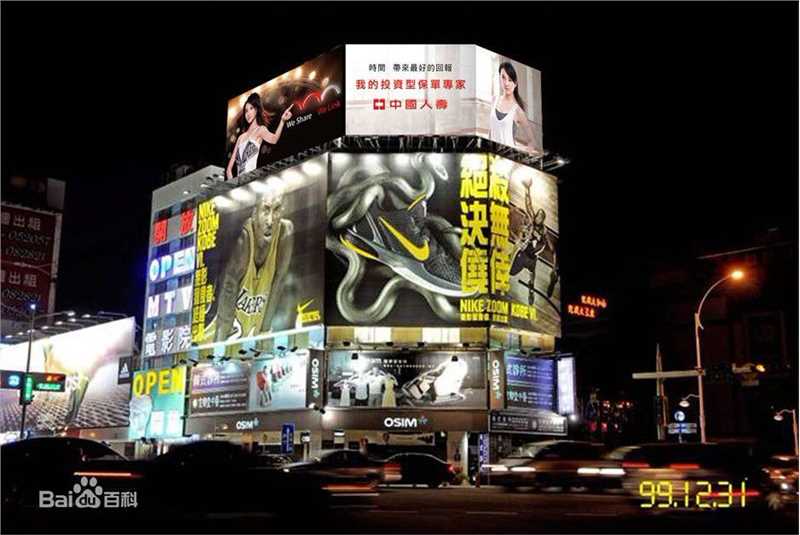 高清蔡依林(Jolin Tsai、 （韩）、ツァイ イーリン（日）、 （泰）)图片