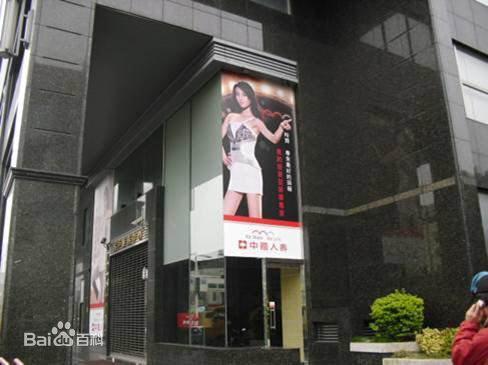 高清蔡依林(Jolin Tsai、 （韩）、ツァイ イーリン（日）、 （泰）)图片