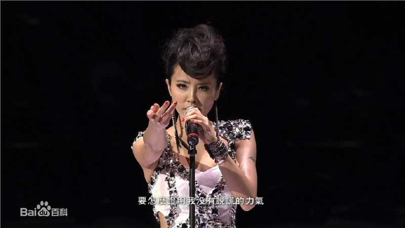 高清蔡依林(Jolin Tsai、 （韩）、ツァイ イーリン（日）、 （泰）)图片