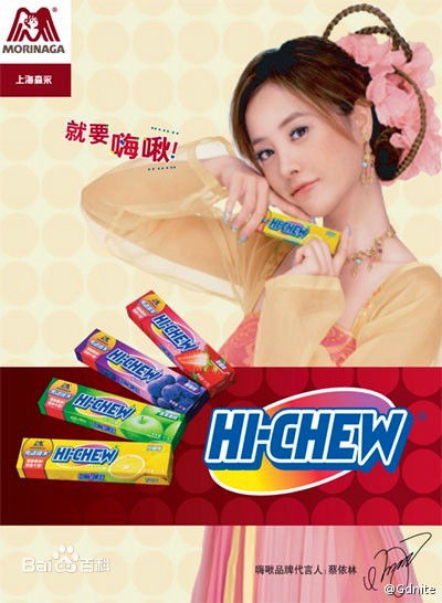 最全蔡依林(Jolin Tsai、 （韩）、ツァイ イーリン（日）、 （泰）)素颜照