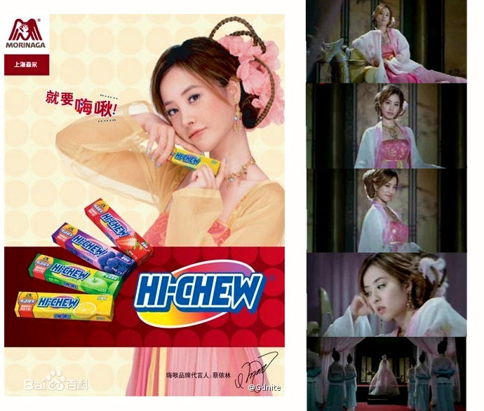 最全蔡依林(Jolin Tsai、 （韩）、ツァイ イーリン（日）、 （泰）)素颜照