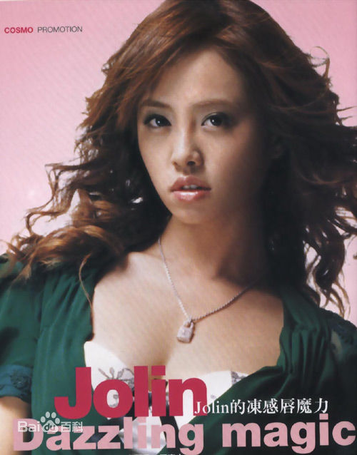 精选蔡依林(Jolin Tsai、 （韩）、ツァイ イーリン（日）、 （泰）)