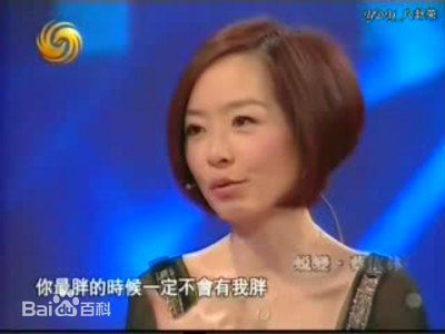 精选蔡依林(Jolin Tsai、 （韩）、ツァイ イーリン（日）、 （泰）)