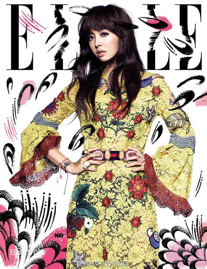 蔡依林(Jolin Tsai、 （韩）、ツァイ イーリン（日）、 （泰）)杂志封面辑