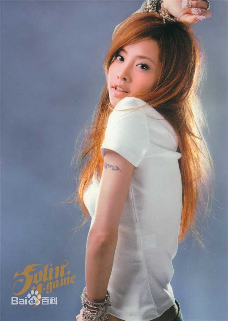 蔡依林(Jolin Tsai、 （韩）、ツァイ イーリン（日）、 （泰）)2003~2005年索尼时期壁纸壁纸