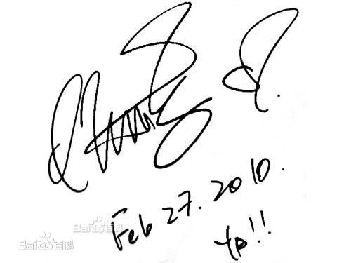 蔡依林(Jolin Tsai、 （韩）、ツァイ イーリン（日）、 （泰）)签名图片图册
