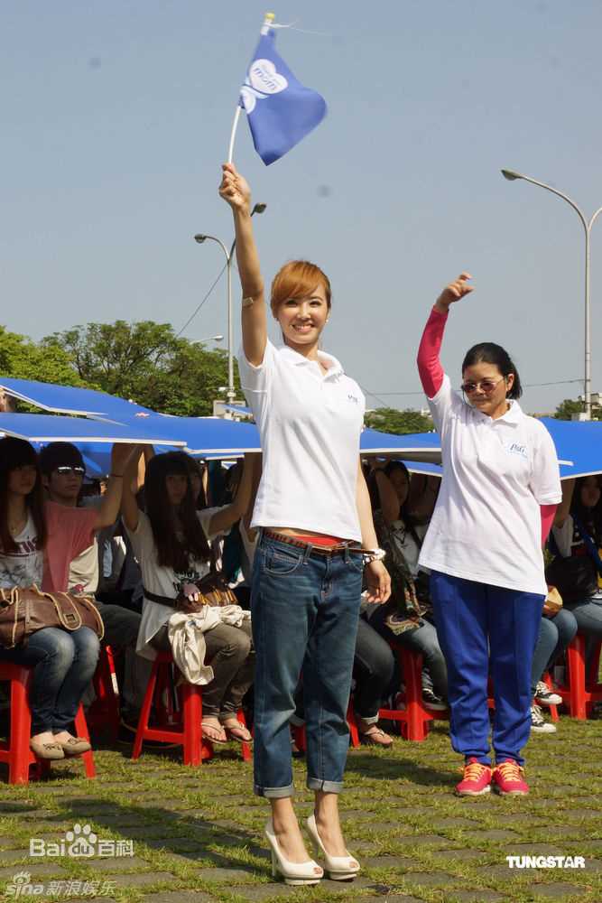 最优质蔡依林(Jolin Tsai、 （韩）、ツァイ イーリン（日）、 （泰）)精彩图册