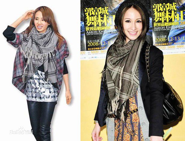 最新蔡依林(Jolin Tsai、 （韩）、ツァイ イーリン（日）、 （泰）)精彩图册