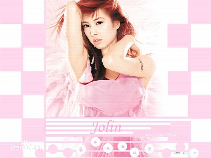 最新蔡依林(Jolin Tsai、 （韩）、ツァイ イーリン（日）、 （泰）)精彩图册