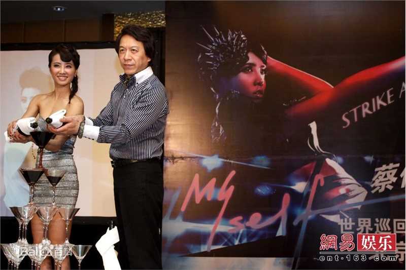 蔡依林(Jolin Tsai、 （韩）、ツァイ イーリン（日）、 （泰）)精彩图册