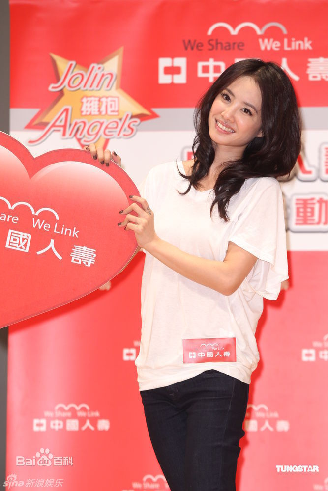 最优质蔡依林(Jolin Tsai、 （韩）、ツァイ イーリン（日）、 （泰）)精彩图册