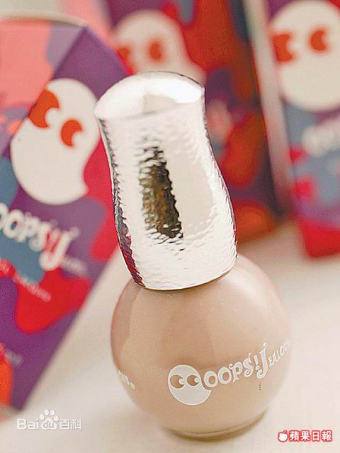 最优质蔡依林(Jolin Tsai、 （韩）、ツァイ イーリン（日）、 （泰）)精彩图册