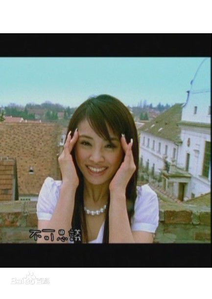 最优质蔡依林(Jolin Tsai、 （韩）、ツァイ イーリン（日）、 （泰）)精彩图册