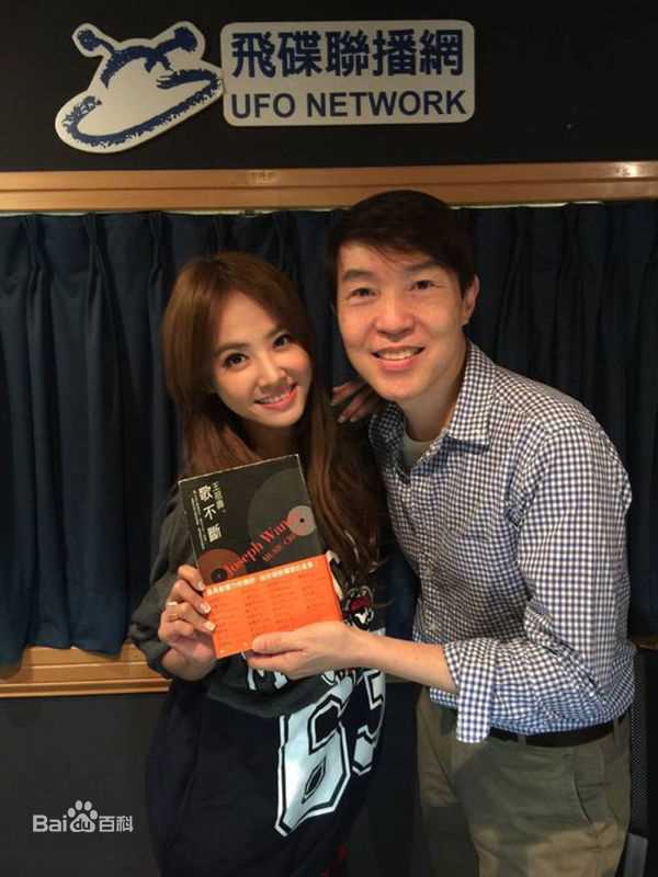 高清蔡依林(Jolin Tsai、 （韩）、ツァイ イーリン（日）、 （泰）)在《呸》宣传签唱签售庆功会中的图集