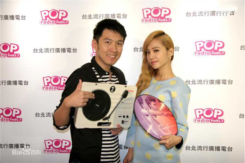 高清蔡依林(Jolin Tsai、 （韩）、ツァイ イーリン（日）、 （泰）)在《呸》宣传签唱签售庆功会中的图集