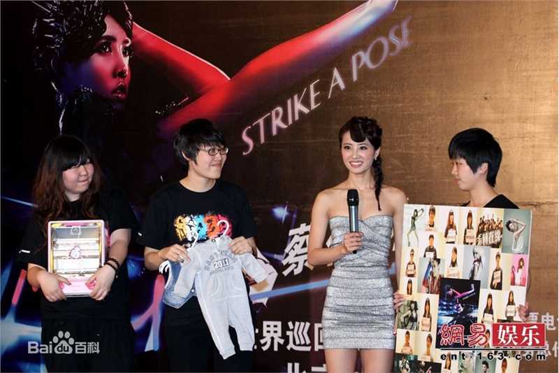 最优质蔡依林(Jolin Tsai、 （韩）、ツァイ イーリン（日）、 （泰）)精彩图册