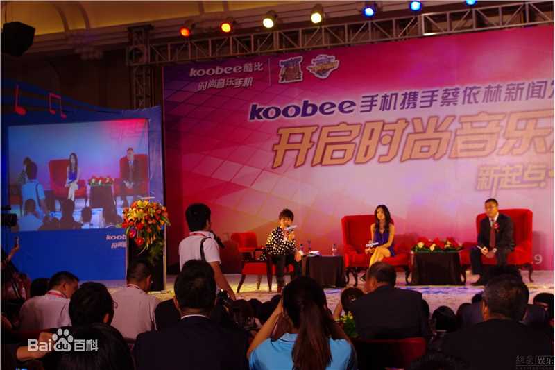 最优质蔡依林(Jolin Tsai、 （韩）、ツァイ イーリン（日）、 （泰）)精彩图册