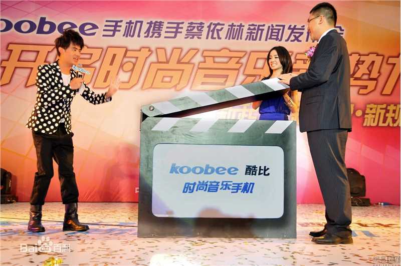 最优质蔡依林(Jolin Tsai、 （韩）、ツァイ イーリン（日）、 （泰）)精彩图册