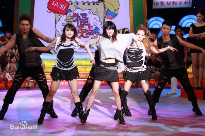 蔡依林(Jolin Tsai、 （韩）、ツァイ イーリン（日）、 （泰）)2010.9.22幸福晚点名图片图册