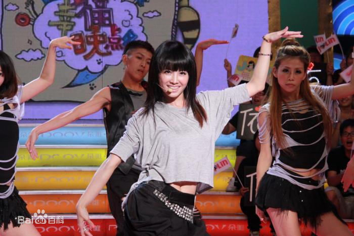 蔡依林(Jolin Tsai、 （韩）、ツァイ イーリン（日）、 （泰）)2010.9.22幸福晚点名图片图册