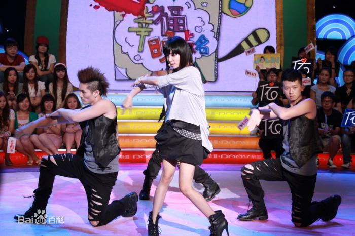 蔡依林(Jolin Tsai、 （韩）、ツァイ イーリン（日）、 （泰）)2010.9.22幸福晚点名图片图册