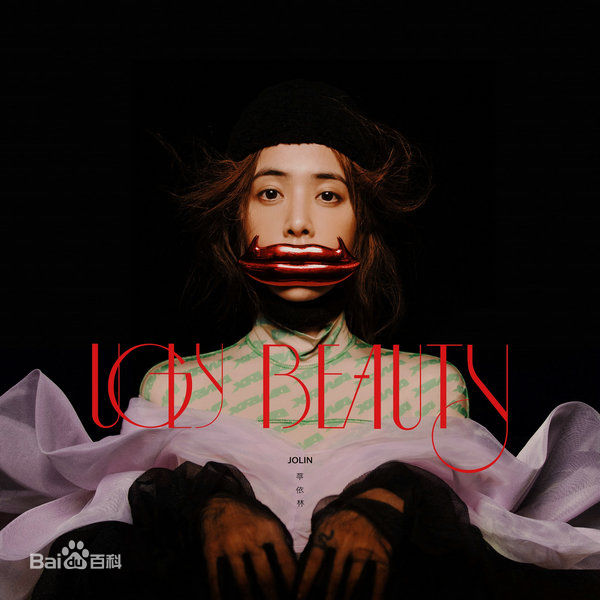 最全蔡依林(Jolin Tsai、 （韩）、ツァイ イーリン（日）、 （泰）)素颜照