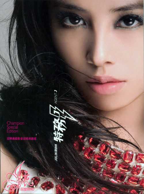 最全蔡依林(Jolin Tsai、 （韩）、ツァイ イーリン（日）、 （泰）)素颜照