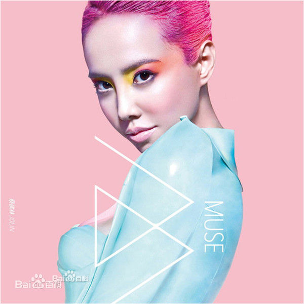 最全蔡依林(Jolin Tsai、 （韩）、ツァイ イーリン（日）、 （泰）)素颜照