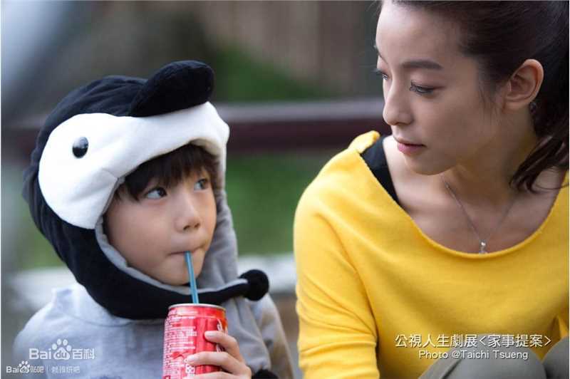 赖雅妍(Megan Lai)参演高清剧照