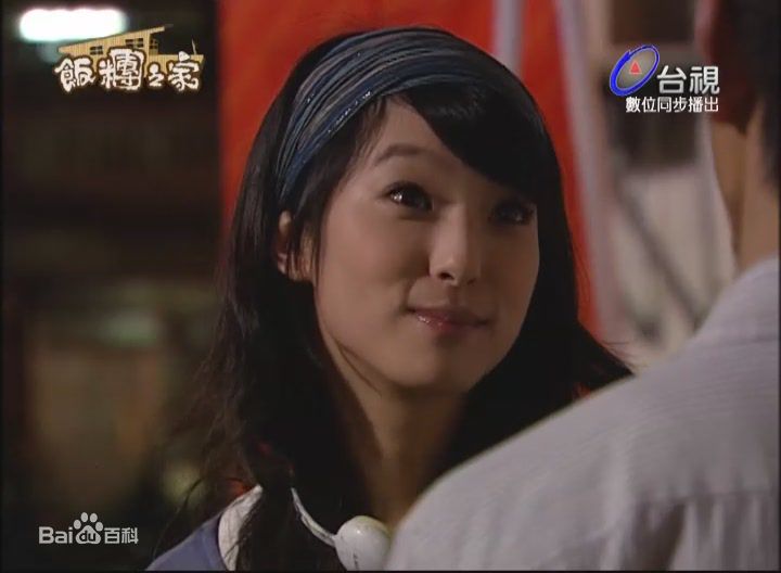 赖雅妍(Megan Lai)参演高清剧照