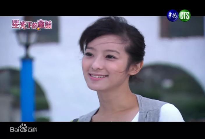 赖雅妍(Megan Lai)作品截图性感图片图集